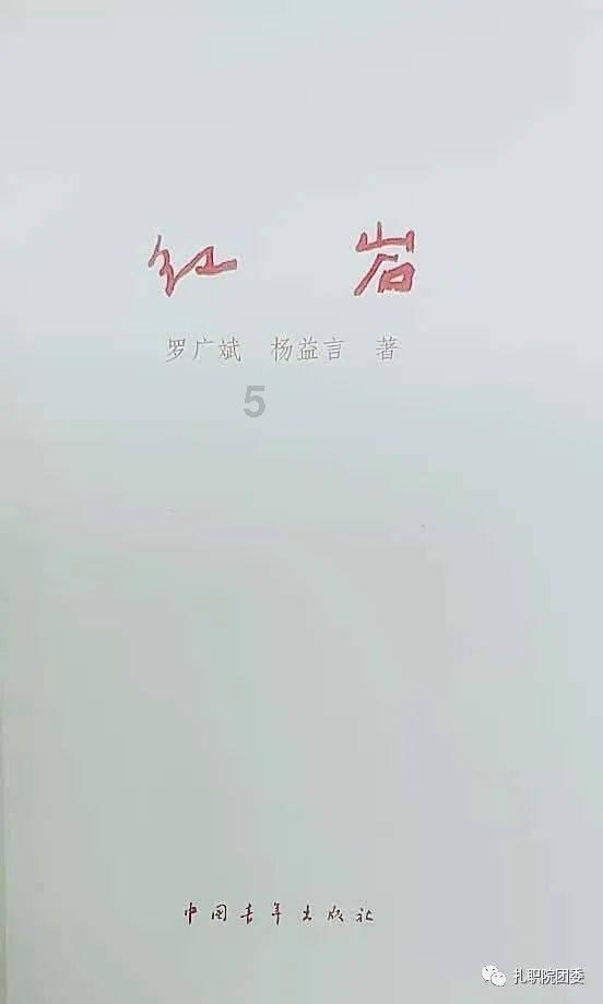 HAHA体育十年运营
